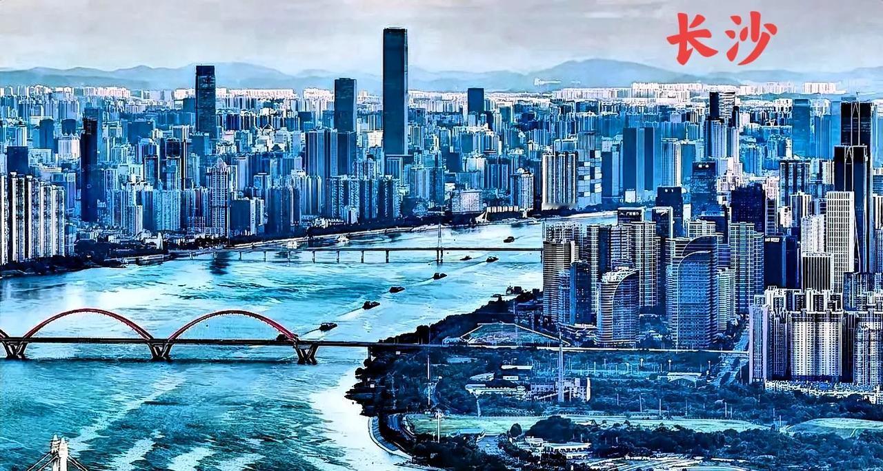说实话，其实、长沙这个地理位置非常的好，主要是长沙湘江上游有湘潭和株洲，如果这几