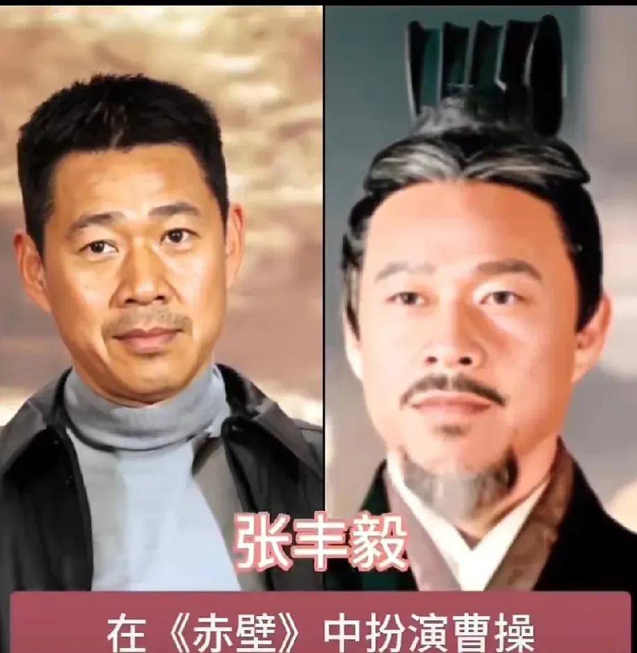 你以为鲍国安是天花板？错了！这届曹操，早就杀疯了！当年，《三国演义》里鲍国