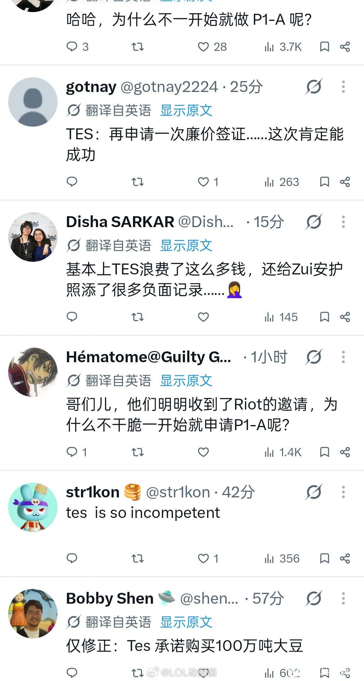 外国人也不理解为什么Zuian的签证一直过不了...今年美签确实卡得严，但是如果
