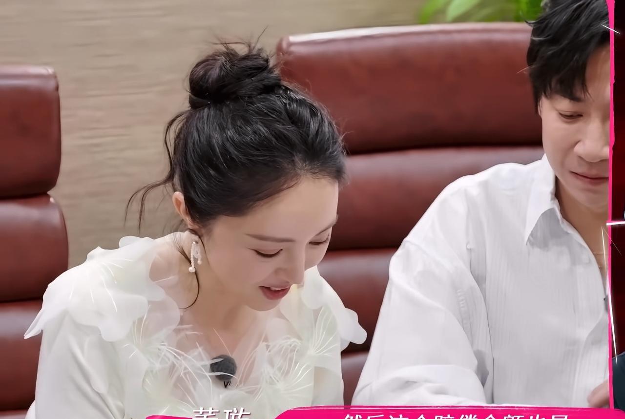 董璇和张维伊签婚前协议，协议里写明了双方只要背叛婚姻就需要付“1314521元”