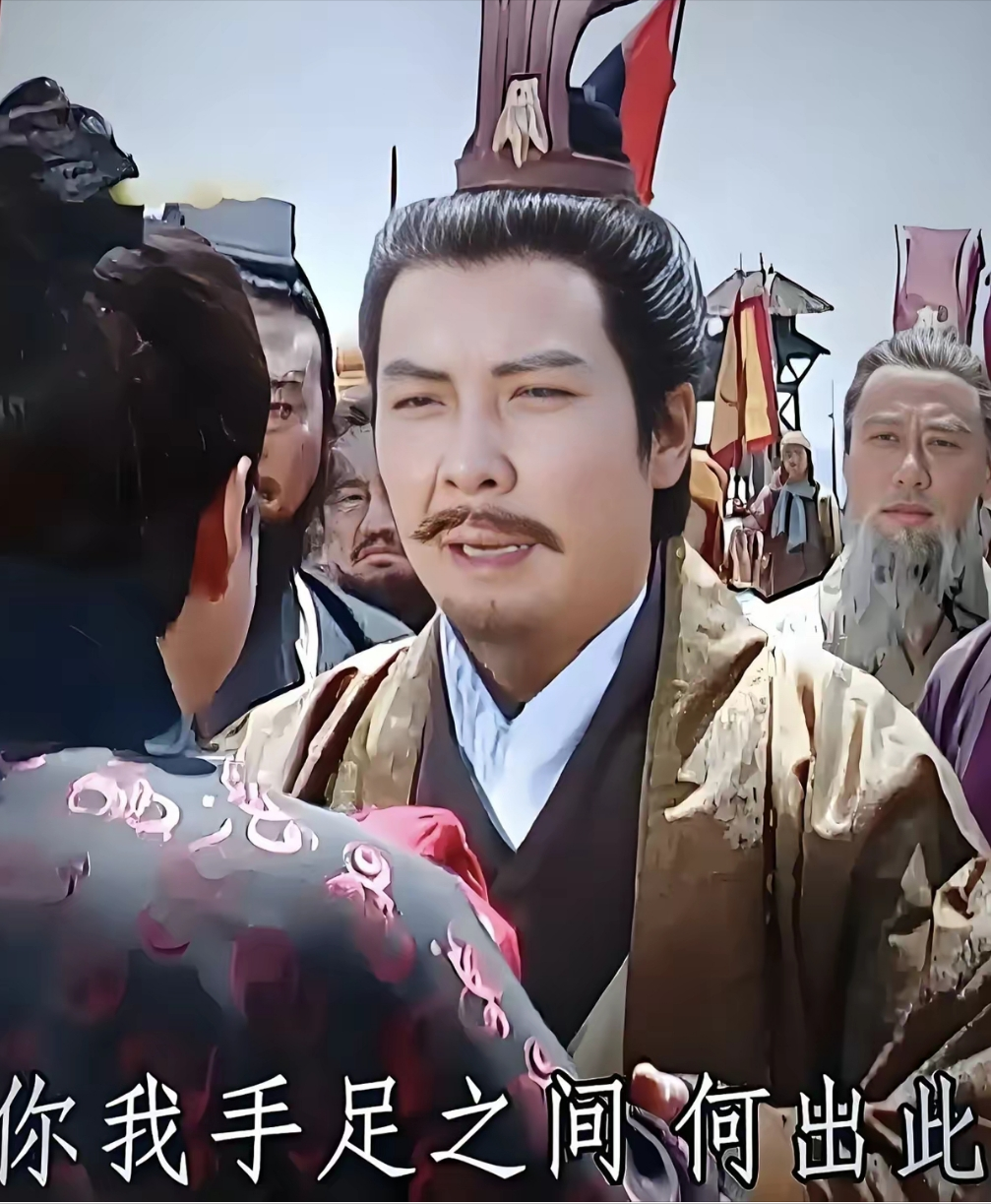 以“援军”之名入川，行“吞并”之实夺地。当他泪眼婆娑喊着“不忍夺同宗基业”，却默