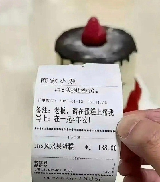 这个差评给的一点都不冤呀