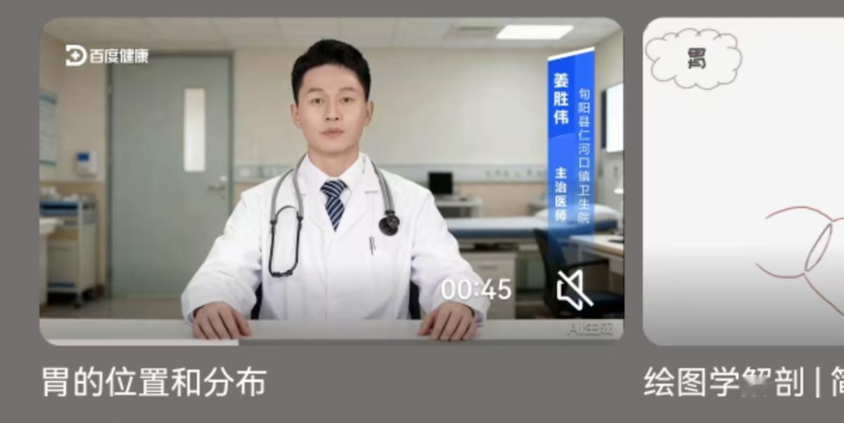 睡到日上三竿直接省掉早饭，成了不少现代人习以为常的作息。一项刚刚引发广泛关注的覆