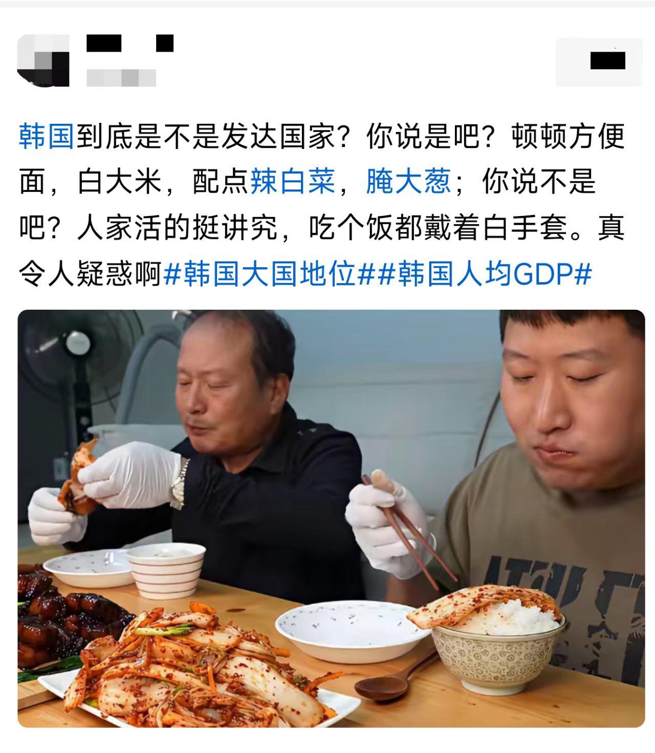 这到底是发达国家的精致，还是穷讲究？