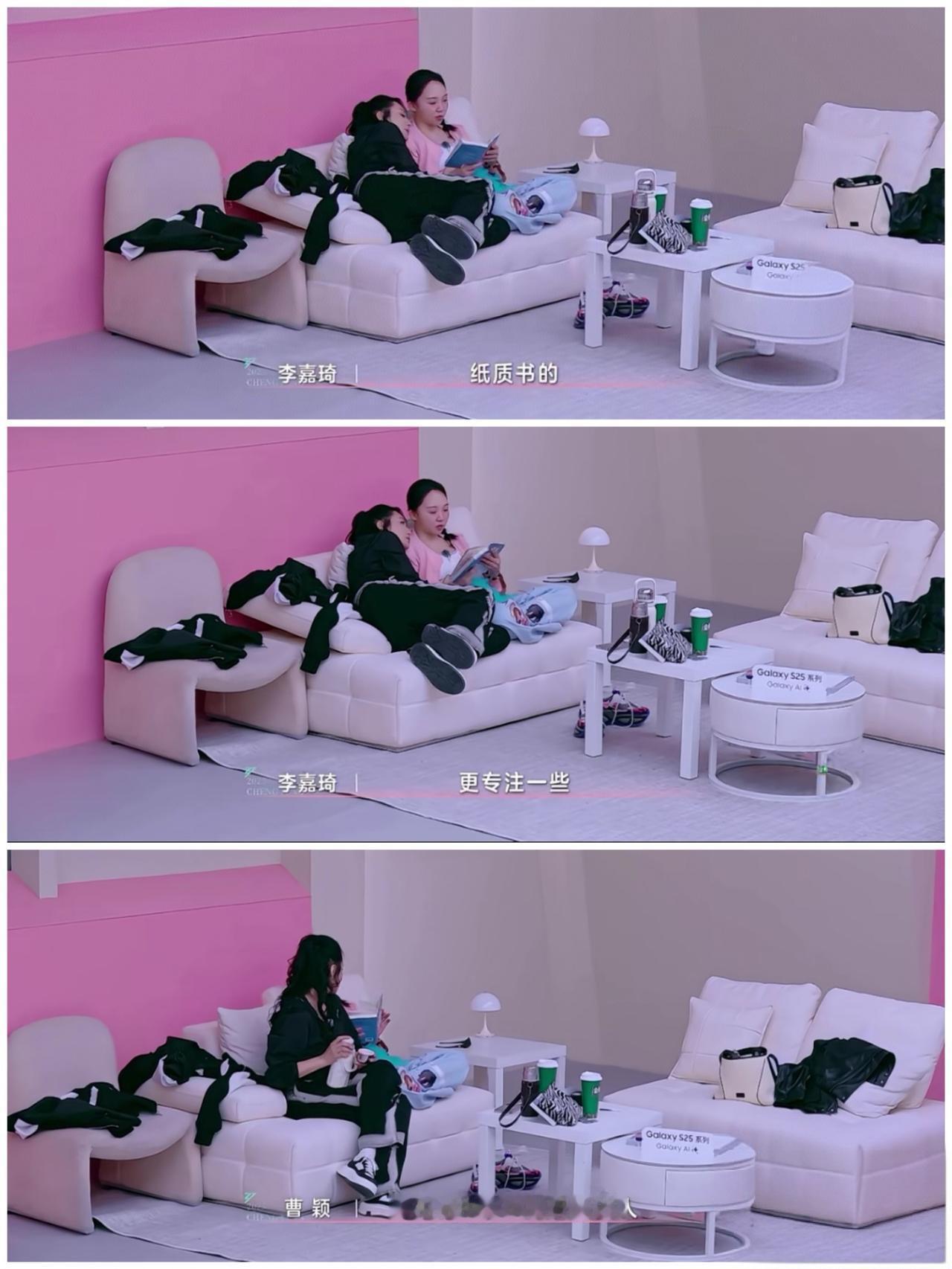 全网都被曹颖，辣目洋子骗了，全网都看走眼了……？天呀，绝了？哎呀。曹颖：