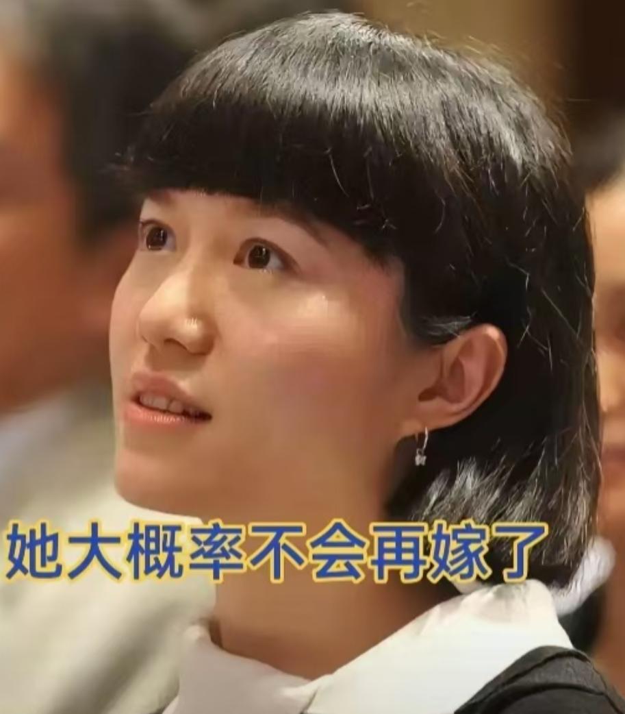 翁帆大概率不会再结婚了，不是她嫁不出去，其实杨振宁生前曾公开表示，自己离世