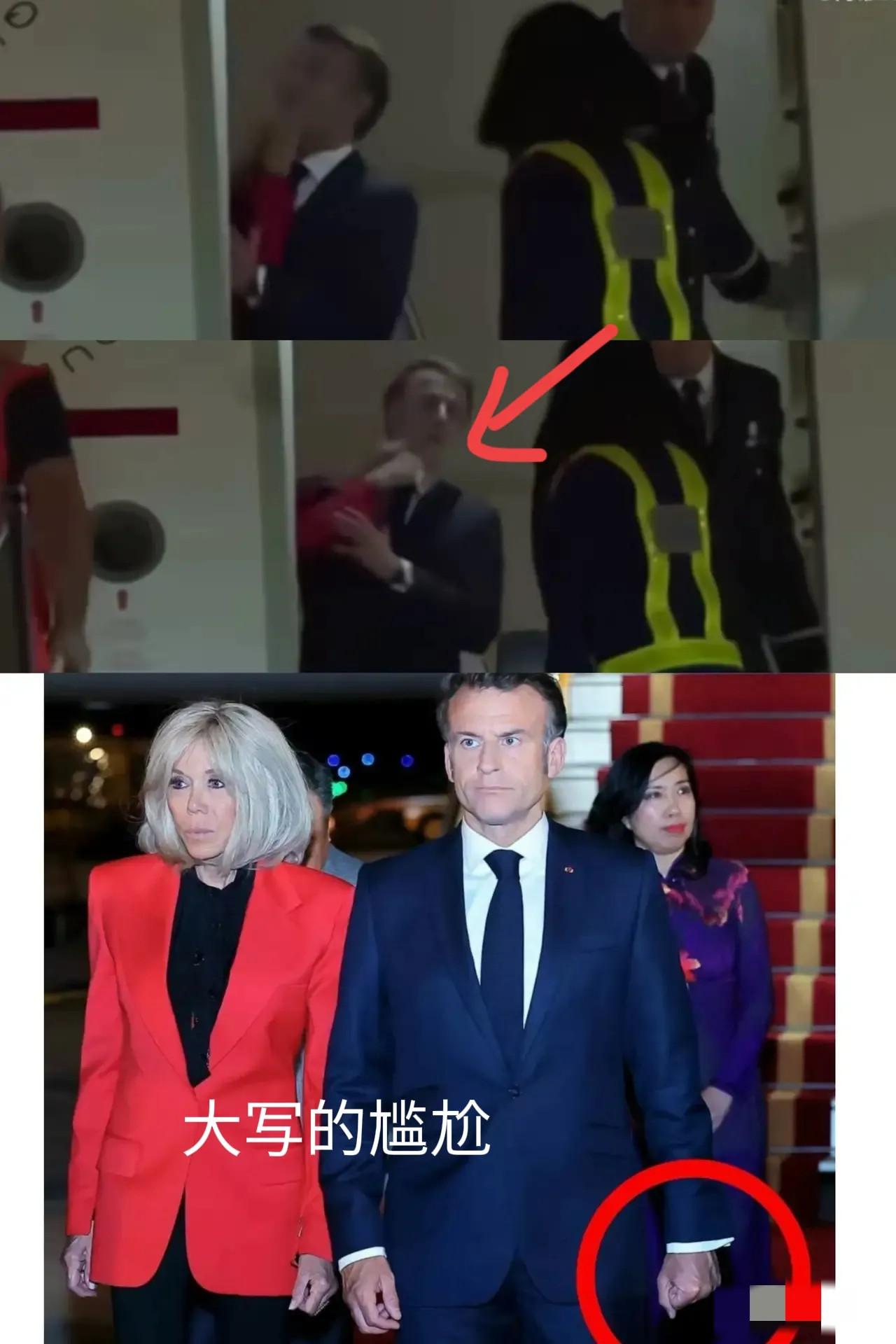 这一抡拳下去，让所有人都知道了，究竟谁才是法国的大佬！不是法国总统马克龙，而是他