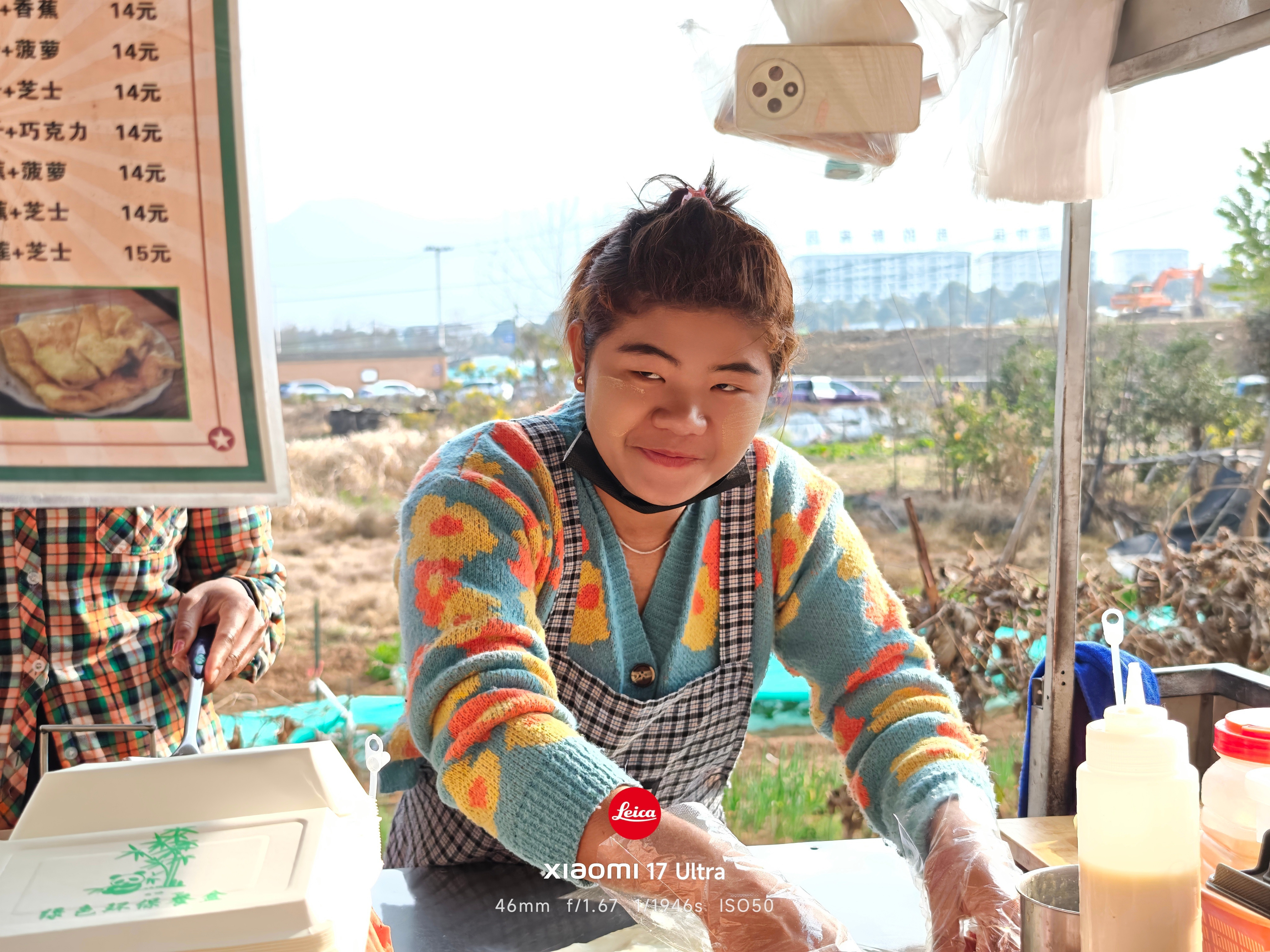 缅甸小姐姐，脸上涂鸦是什么意思，来个当地人讲讲