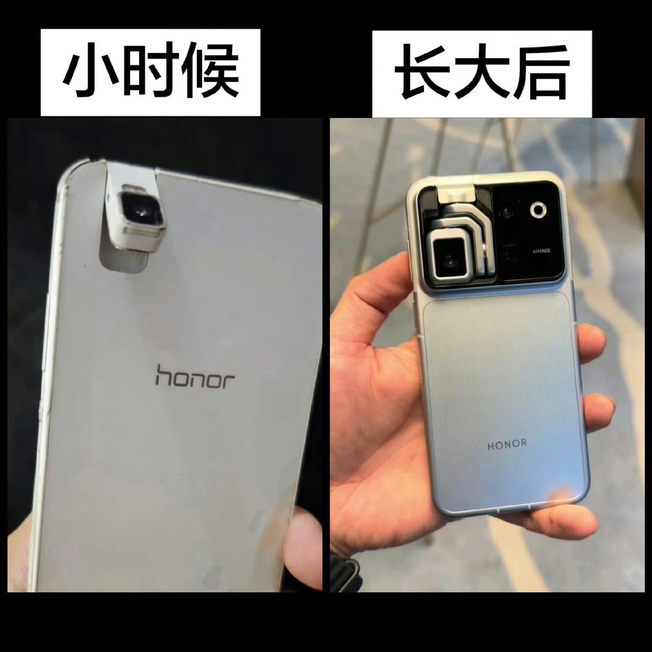 哈哈哈，时隔11年，荣耀RobotPhone的小时候和长大后，我只能说一切