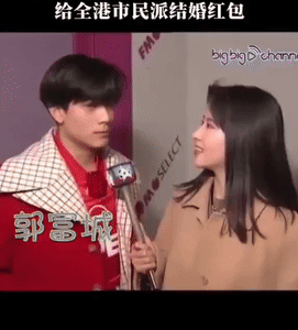 还是香港老牌明星接地气郭富城穿卡通Gucci爬山4000到5000元一件，图