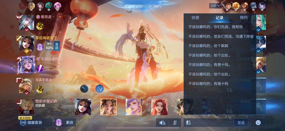 额滴神啊他到底咋了