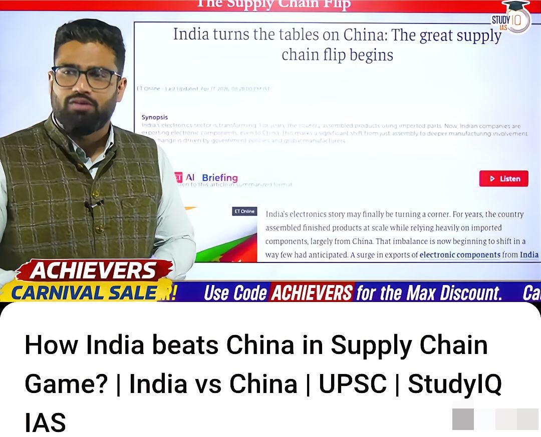 4月20日，印媒在报道中表示，印度的电子产业迎来了重要转机。多年来，印度一直