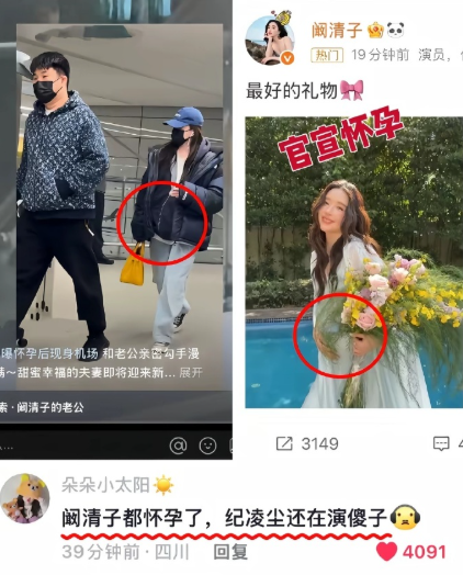 我感觉很假。。她做产检肯定很详细，这些问题不可能存在，产检四维都能看得到