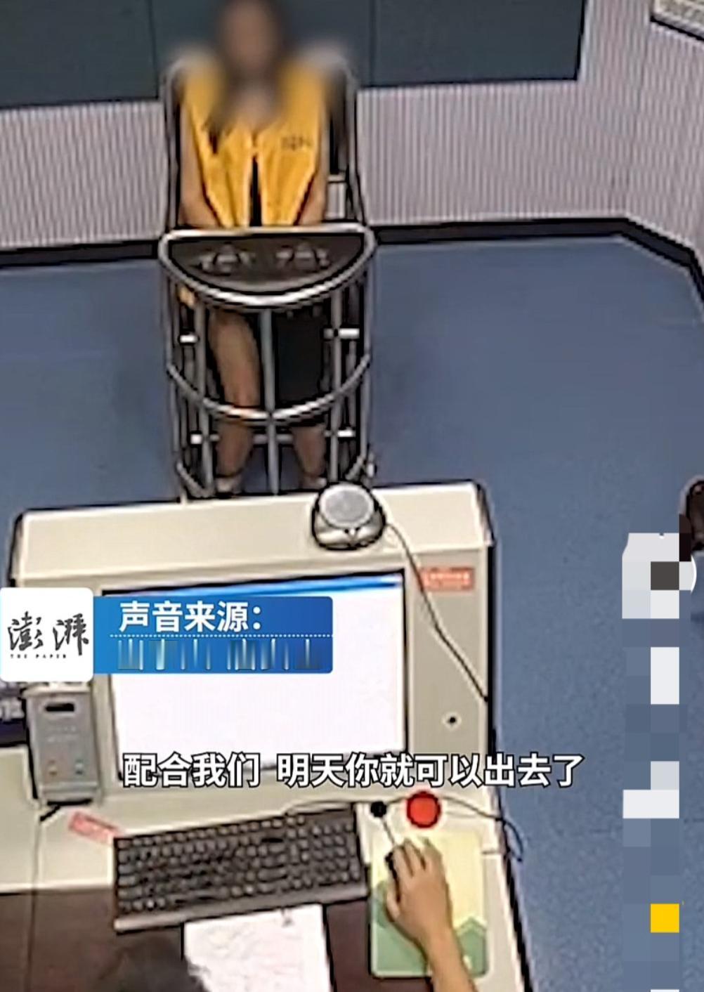 广西贵港，一位尚在哺乳期女子，为帮补家用，在一家按摩店担任技师。一晚，女子为男顾