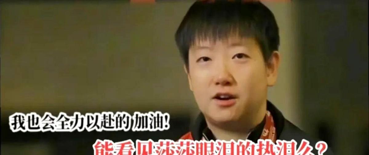 竟然有人想拆散邱指导和莎莎。不懂这层关系，下一个丢掉的就是你最看重的成绩。备