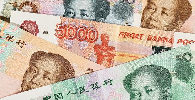 俄罗斯财政部将大规模抛售人民币与黄金12月3日，俄罗斯财政部通报称，12月联邦