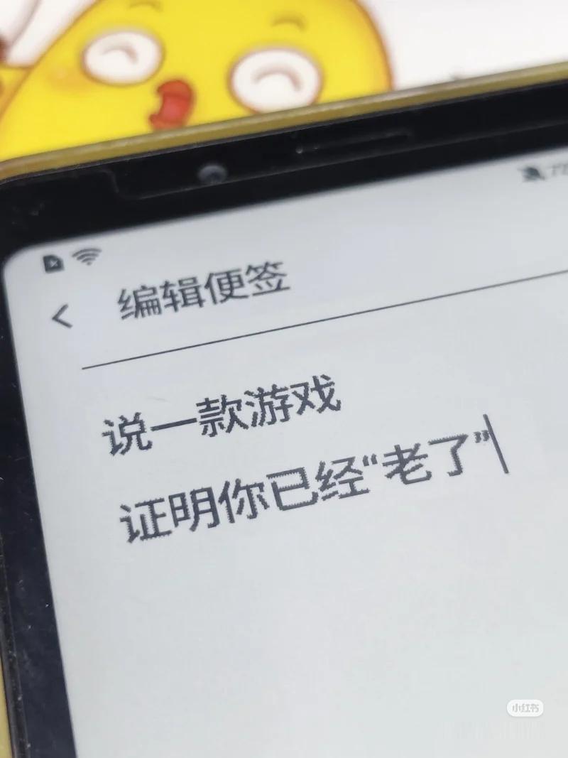 请说出一款这样的游戏[狗头]