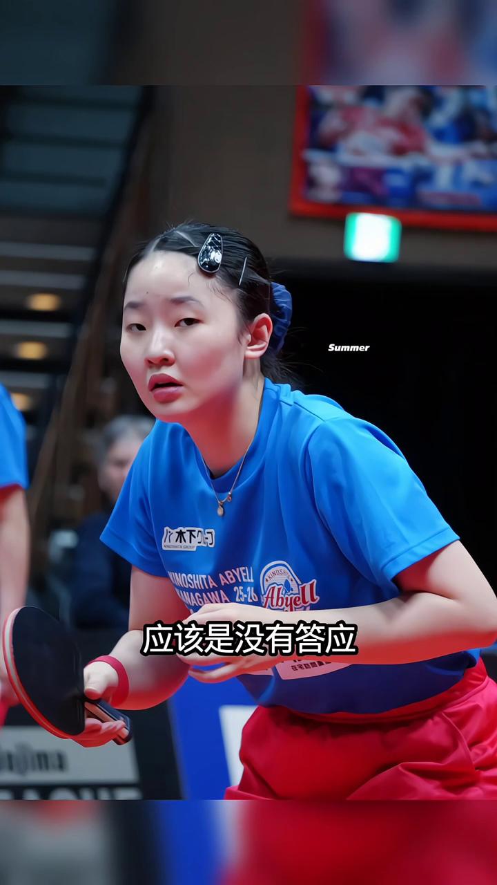 曹彦灏打人约见孙颖莎背后有人。曹彦灏打人后不知悔改，还主动约见孙颖莎。乒坛最近