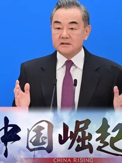 王毅外长直言不讳，捅破纸也不含糊！台岛问题拖拖拉拉，苟延残喘，想敷衍过去，绝对