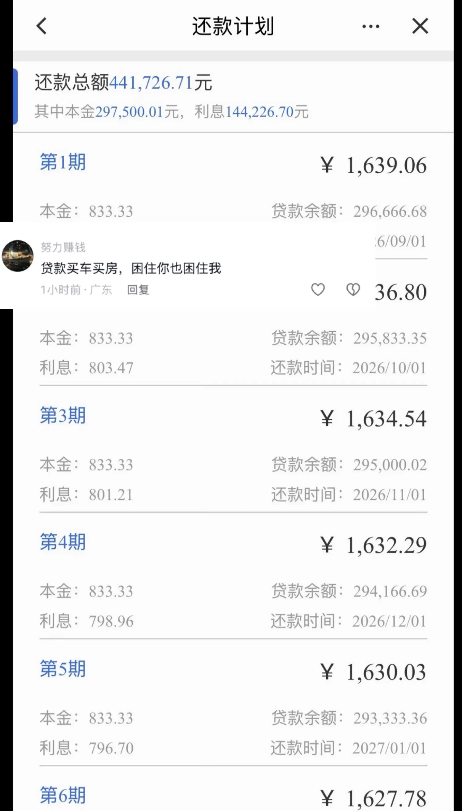 确实困住了自己了…