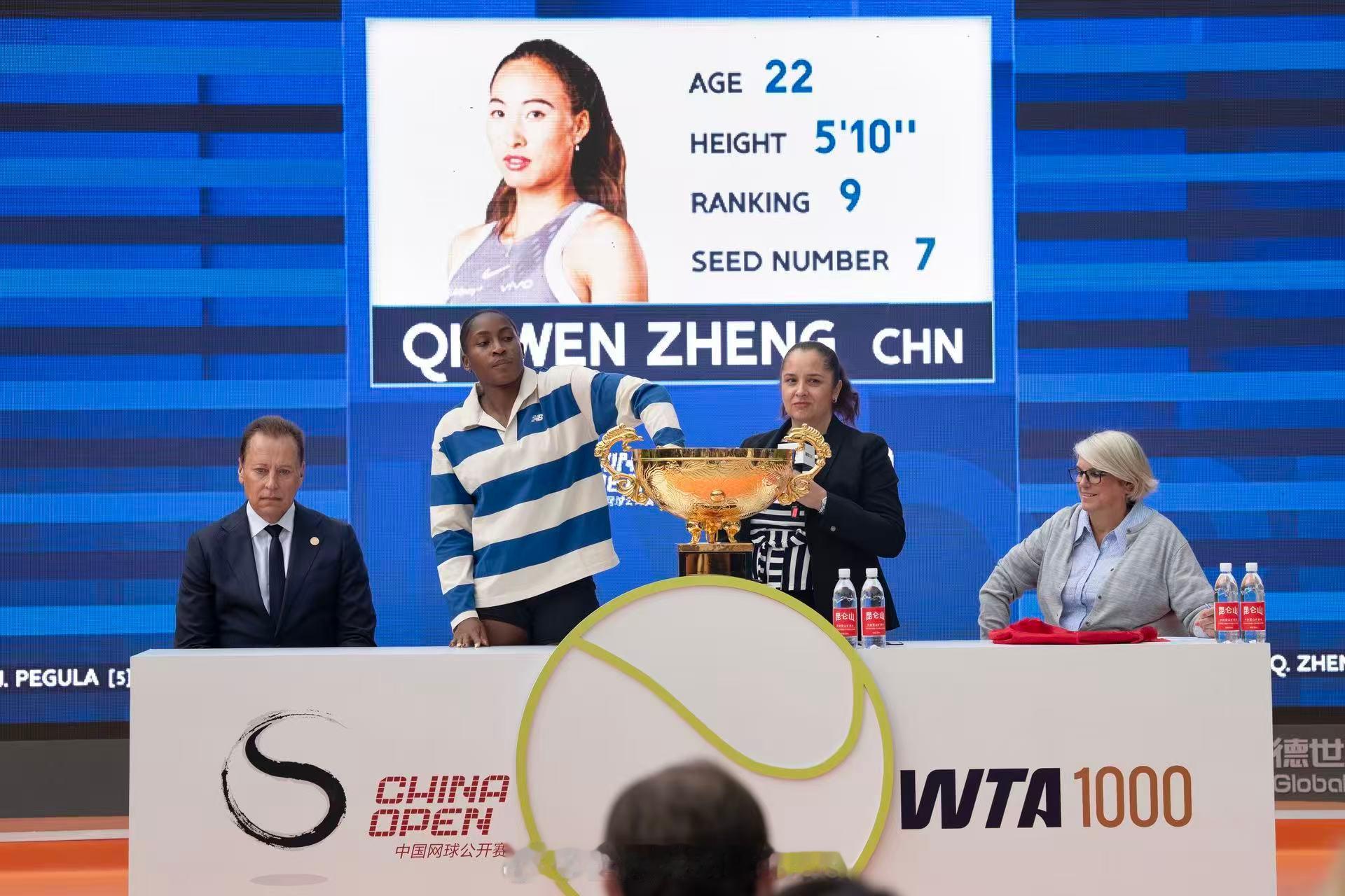 2025中网女单卫冕冠军高芙出席抽签仪式🎾摄影/高峻​​​