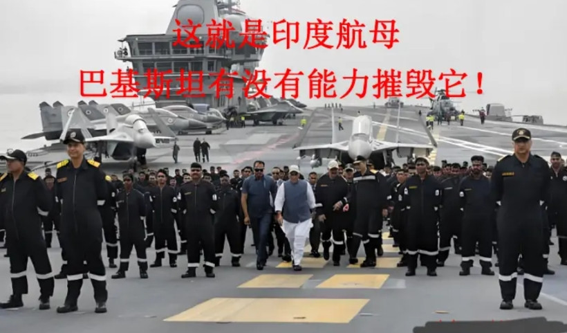 印国防部长大放狠话：“若巴基斯坦再采取行动，印度海军可就要动手了！”可没想到，其