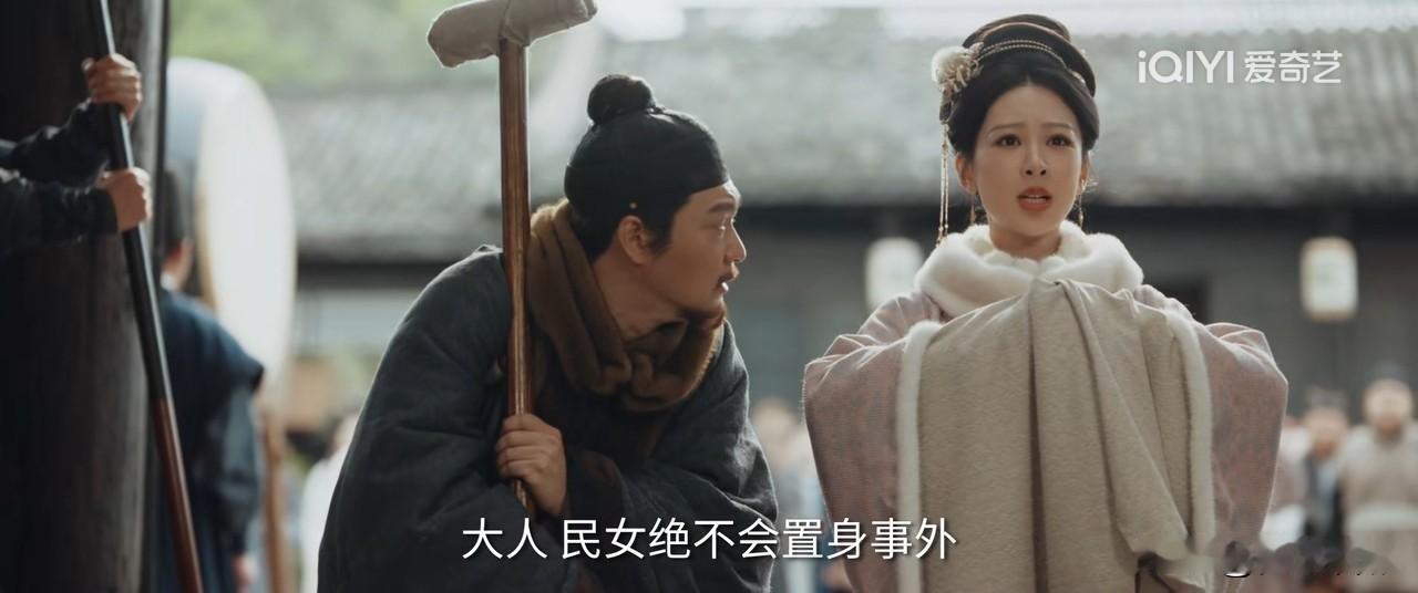 《家业》第36-37集预告：田本昌栽赃李家通倭，证据确凿官府将李家上下都带到衙门