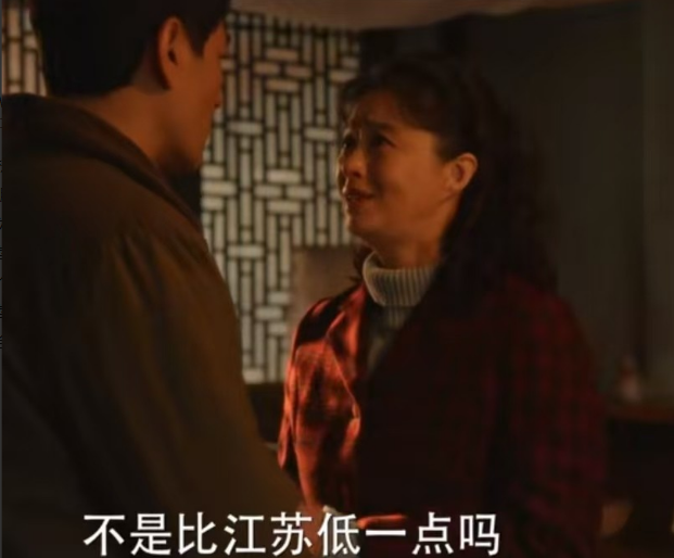 重刷一遍才发现，林栋哲真的是被庄家人拽到大学的。第一位：庄老师给向鹏飞补课，意