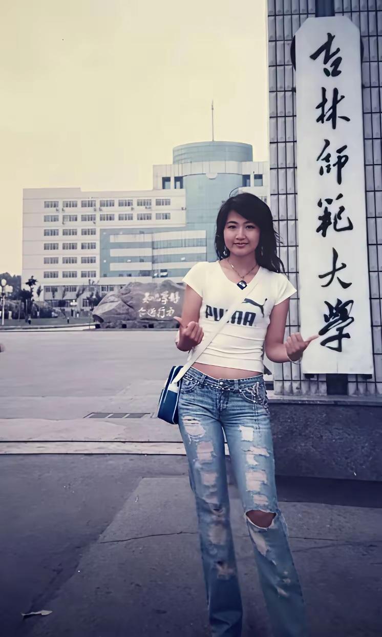 三十年前，能考上这样的大学，是不是很厉害？