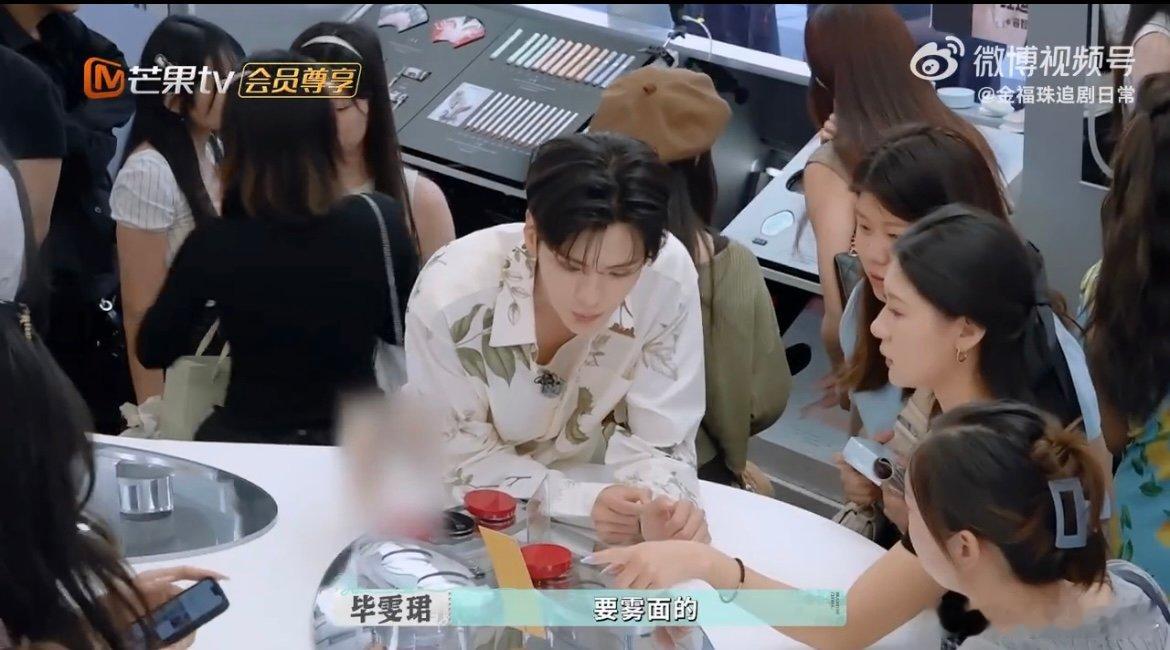 有毕雯珺在稳稳的安心合伙人大家庭的坚实后盾非他莫属，仓库与前场的无缝衔接，一声