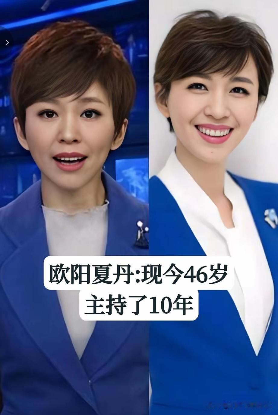 每晚七点的《新闻联播》，是刻在中国人骨子里的记忆。一张张端庄沉稳的面孔，陪伴我