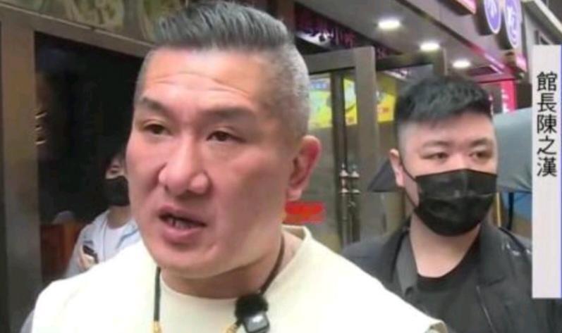 真是变脸比变天还快！馆长反对大陆武统台湾，指责赖清德被立案侦办后，转身馆长就更改