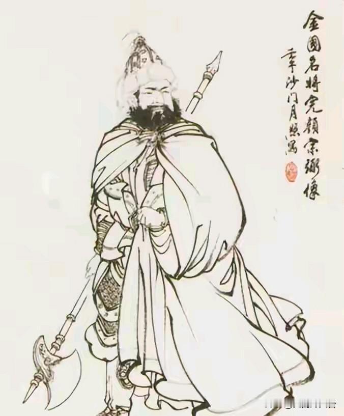 “兀术不死，兵革不休。”南宋大臣宋汝为的这句奏报，像一道诅咒，悬在宋金边境上