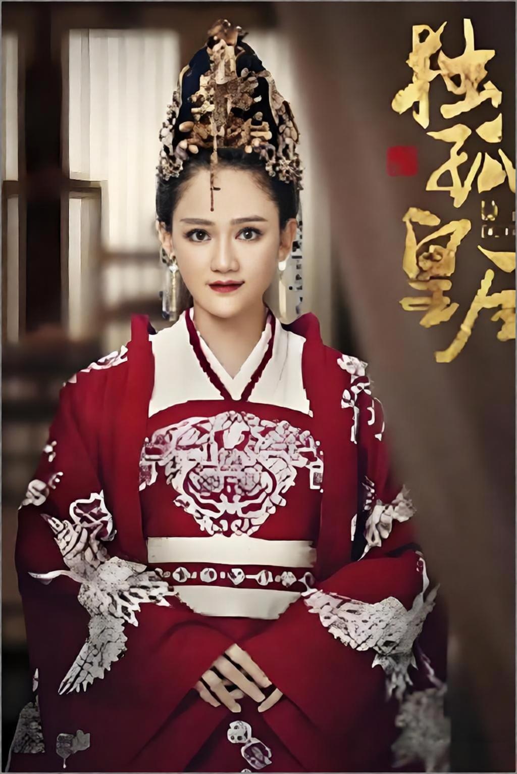 十四岁嫁他，三十五载管他：隋文帝“怕老婆”的真相藏在大隋国运里开皇年间，大臣劝隋文帝纳妃。这位平北齐