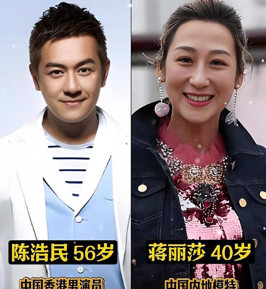 5年剖腹生4胎，蒋丽莎肚子上刻着16岁年龄差的血肉传奇。你以为是为爱付出？不