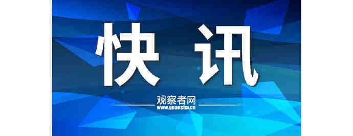 【#乌克兰豌豆和野生水产品将出口中国#】据乌克兰国家通讯社6日报道，乌克兰同中国