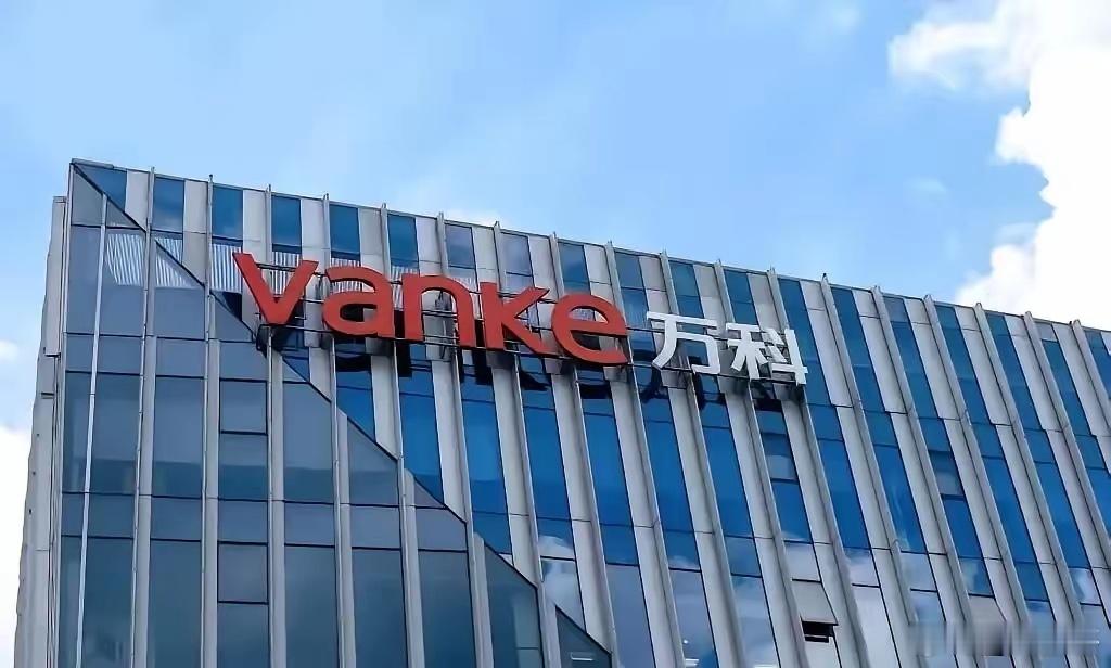 难以置信！万科发布巨亏的业绩公告，预计2025年度亏损820亿元。没想到万科仅仅