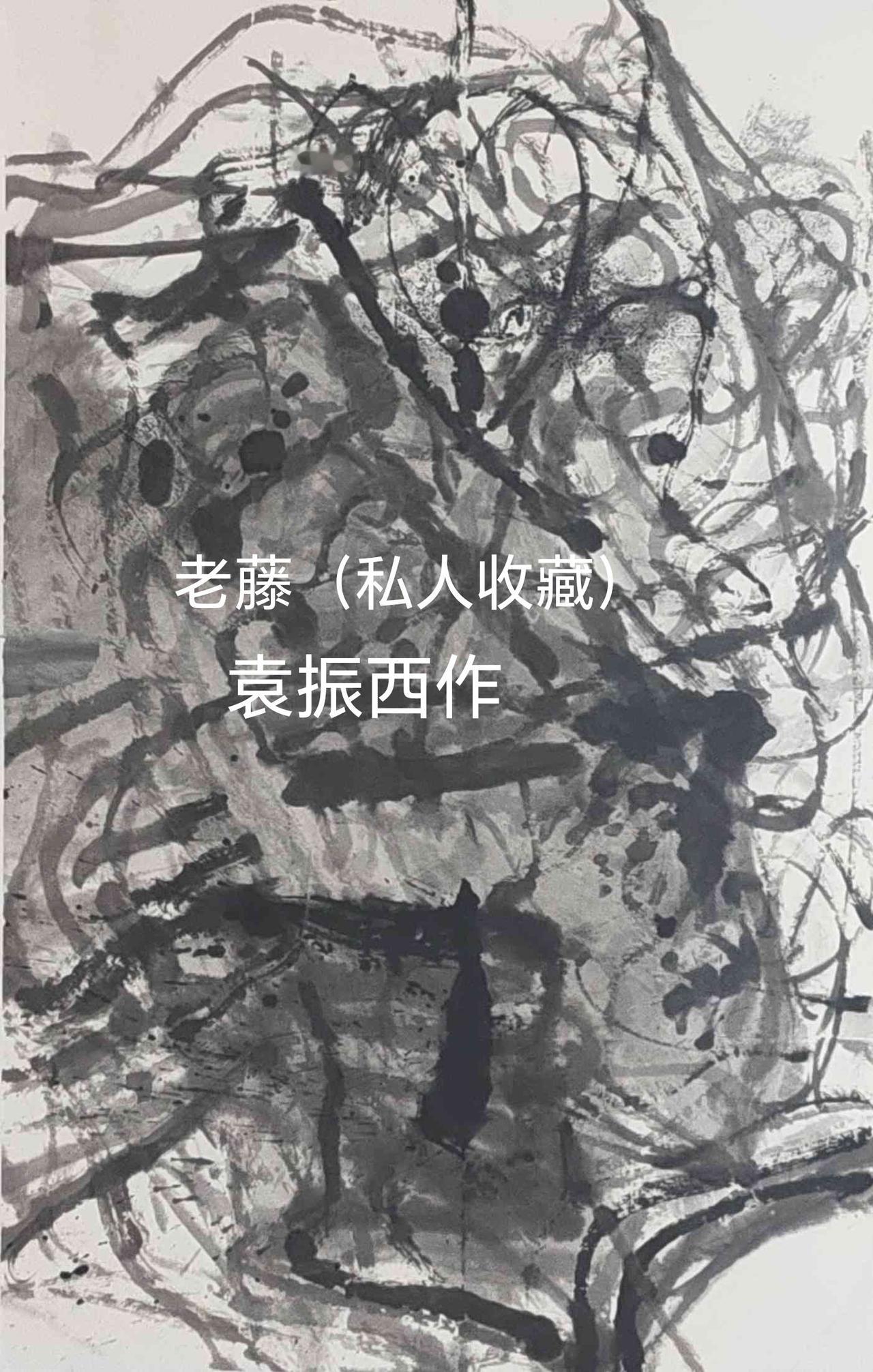 画家·刘凤棋（众家评说六）当代长安画派的艺术家高擎起继承和变革的旗帜，使长安画