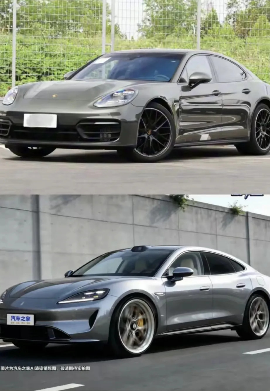 上边是119万的保时捷帕拉梅拉，下边是19.9万(预测售价)的尚界Z7，这外观颜