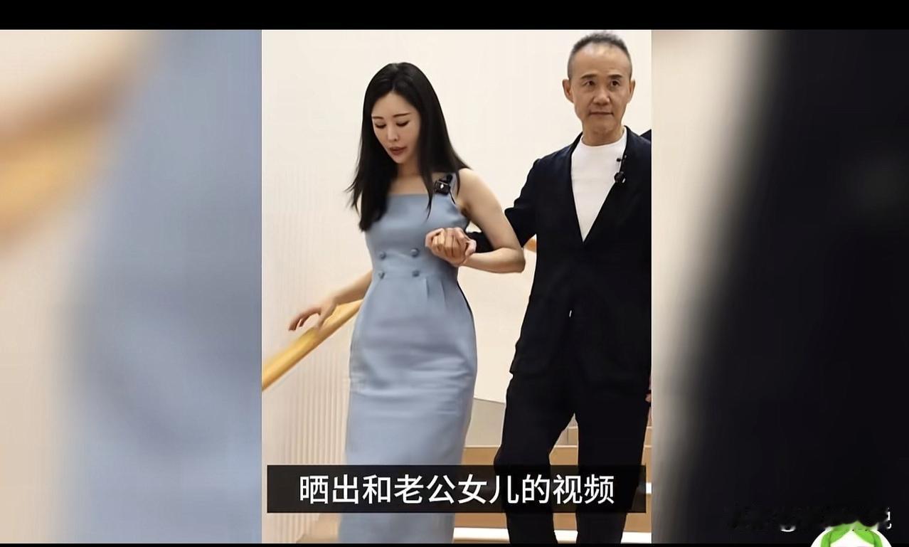 王石和田朴珺这一对越来越让人感觉奇葩了！说白了，一个老不正经，一个绿茶婊，绝配！