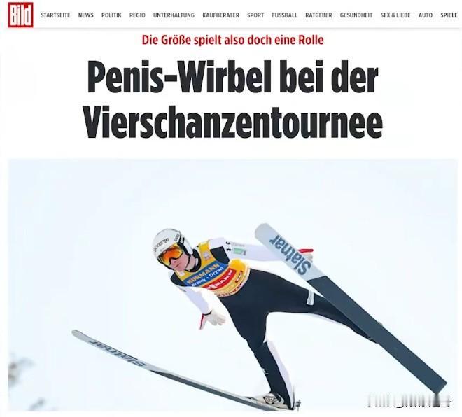 滑雪运动员向阴茎注射玻尿酸！[捂脸哭]增大阴茎只是为了飞的更远？你们信吗？反正我