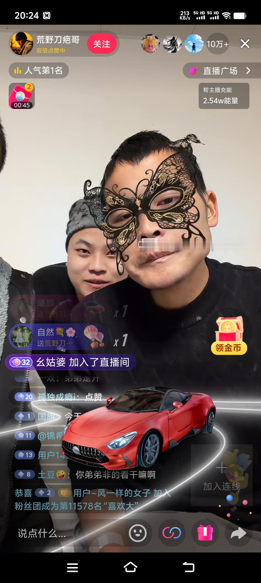 塞翁失马焉知非福，刀疤哥因为身体原因选择了退赛，虽然无缘于冠军，但一场直播却收益