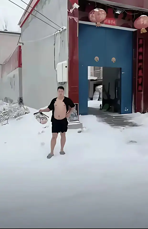 这种二货，在你们那里叫什么？