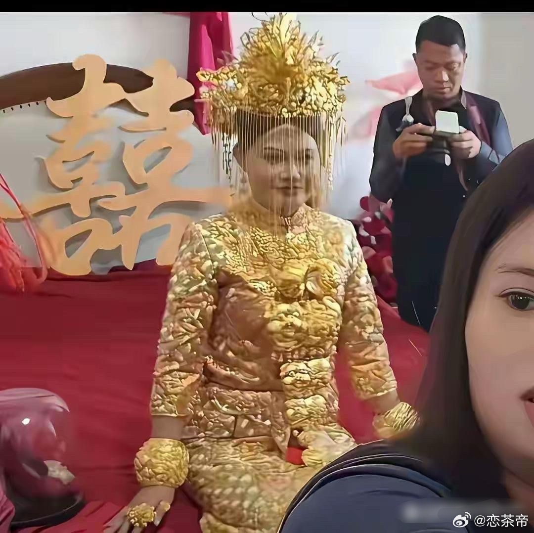 皇后结婚，也没有这位新娘子的婚礼服牛掰吧，这是什么家庭条件