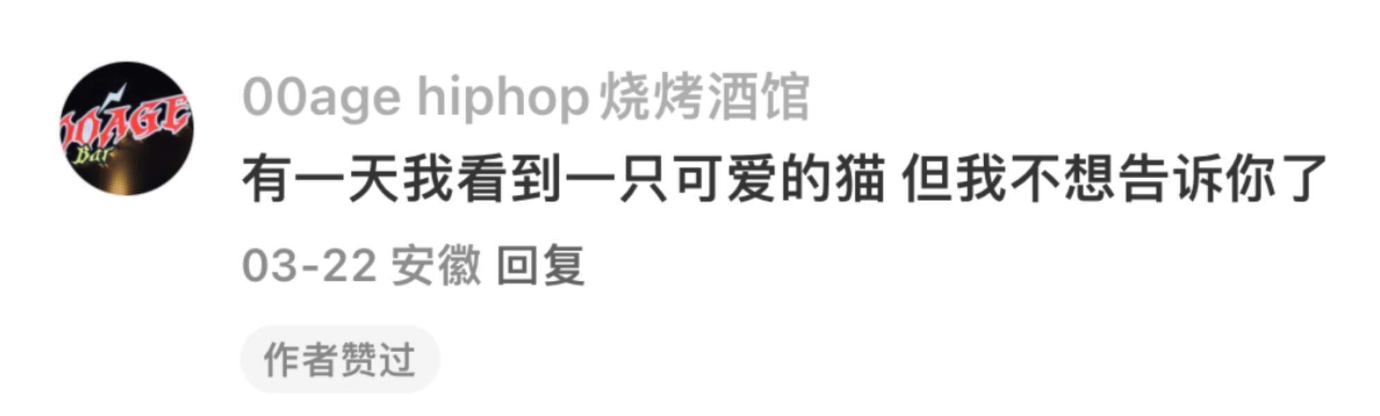 是哪个瞬间让你觉得一段关系真要结束了？