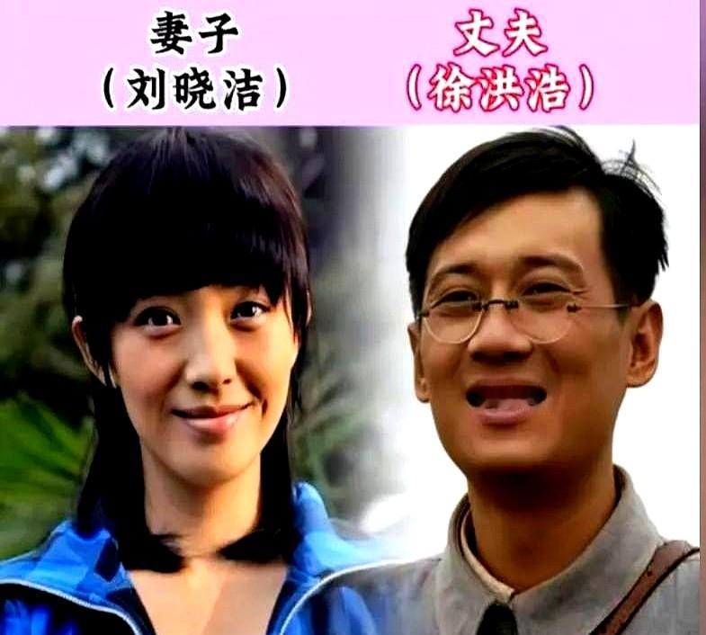 原来，全网都看错了。张晋拿奖那天，对着台下所有人说：“我这辈子的幸福，就是要