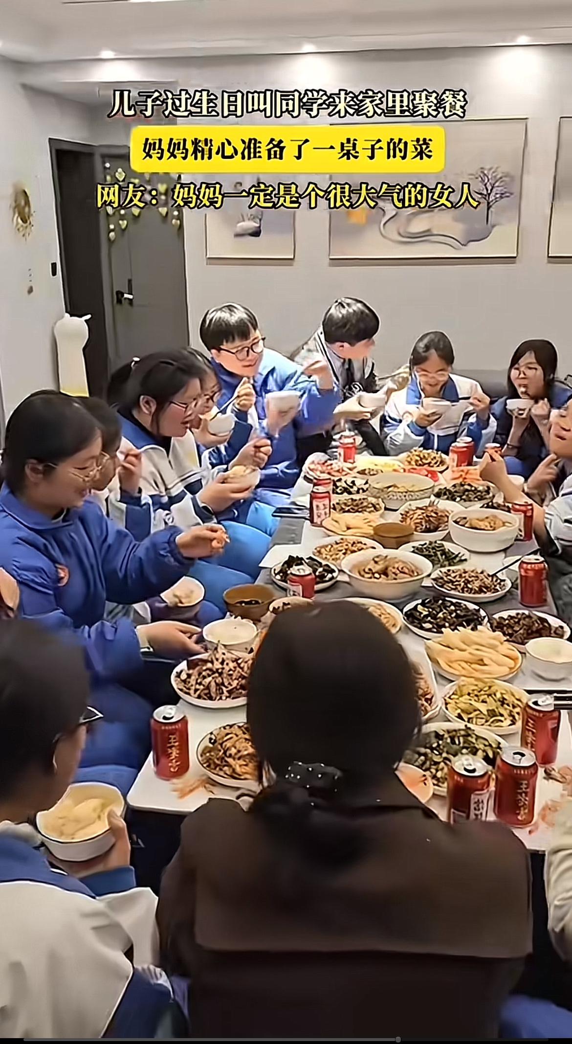 读高中的儿子生日宴能叫来30个同学，这妈妈准备得精心，现场温馨又热闹，太让人羡慕