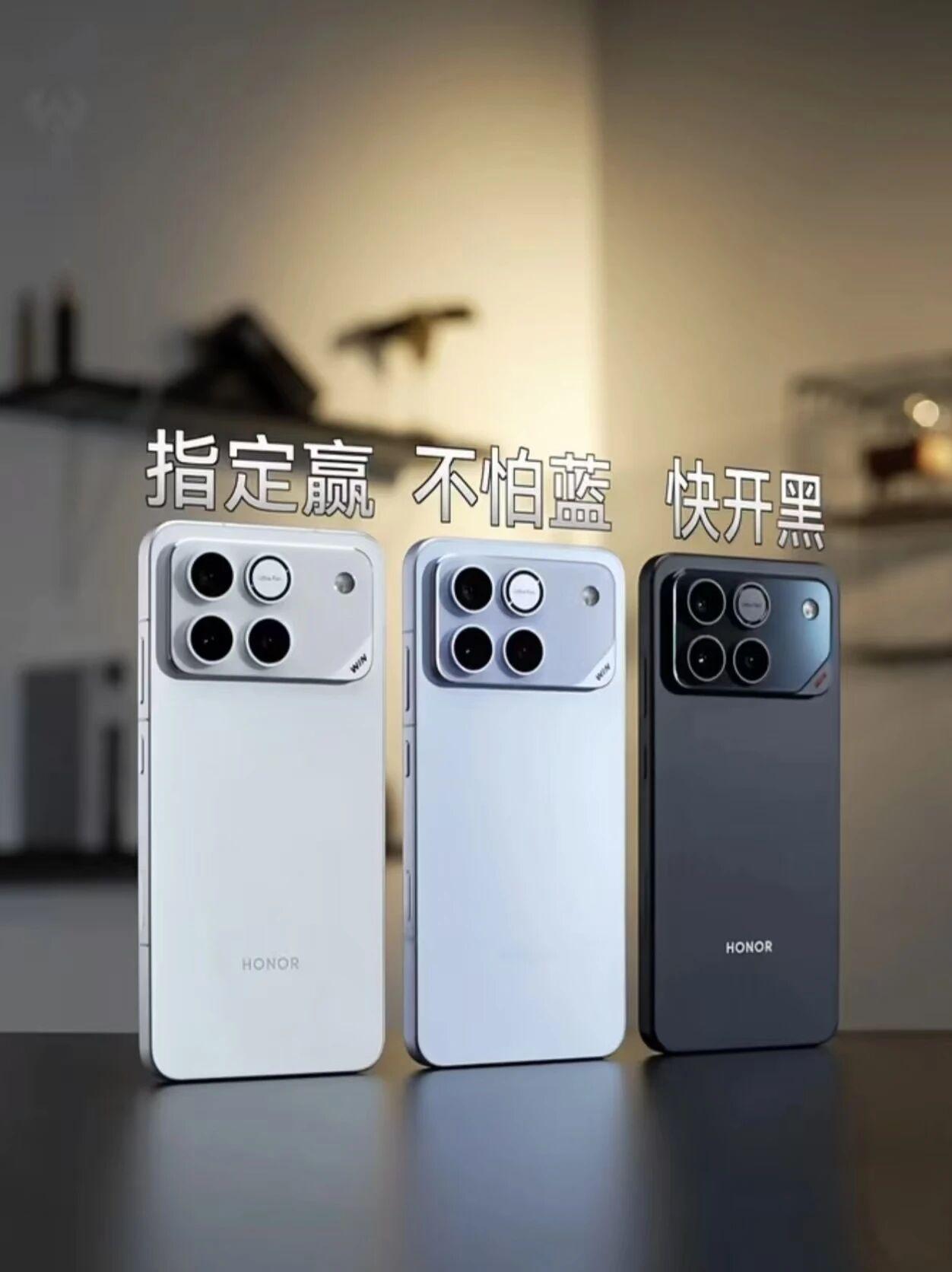 荣耀win这新机太猛了！10000mAh+100W+骁龙8EliteGen5