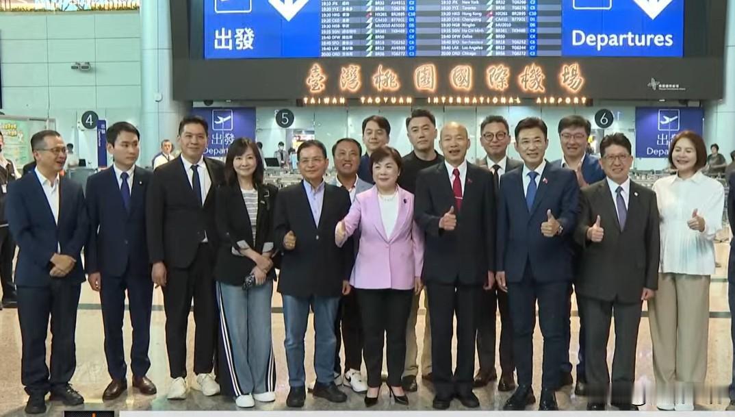 韩国瑜今启程访美江启臣、罗智强等送行台立法机构负责人韩国瑜率团访美，今天（