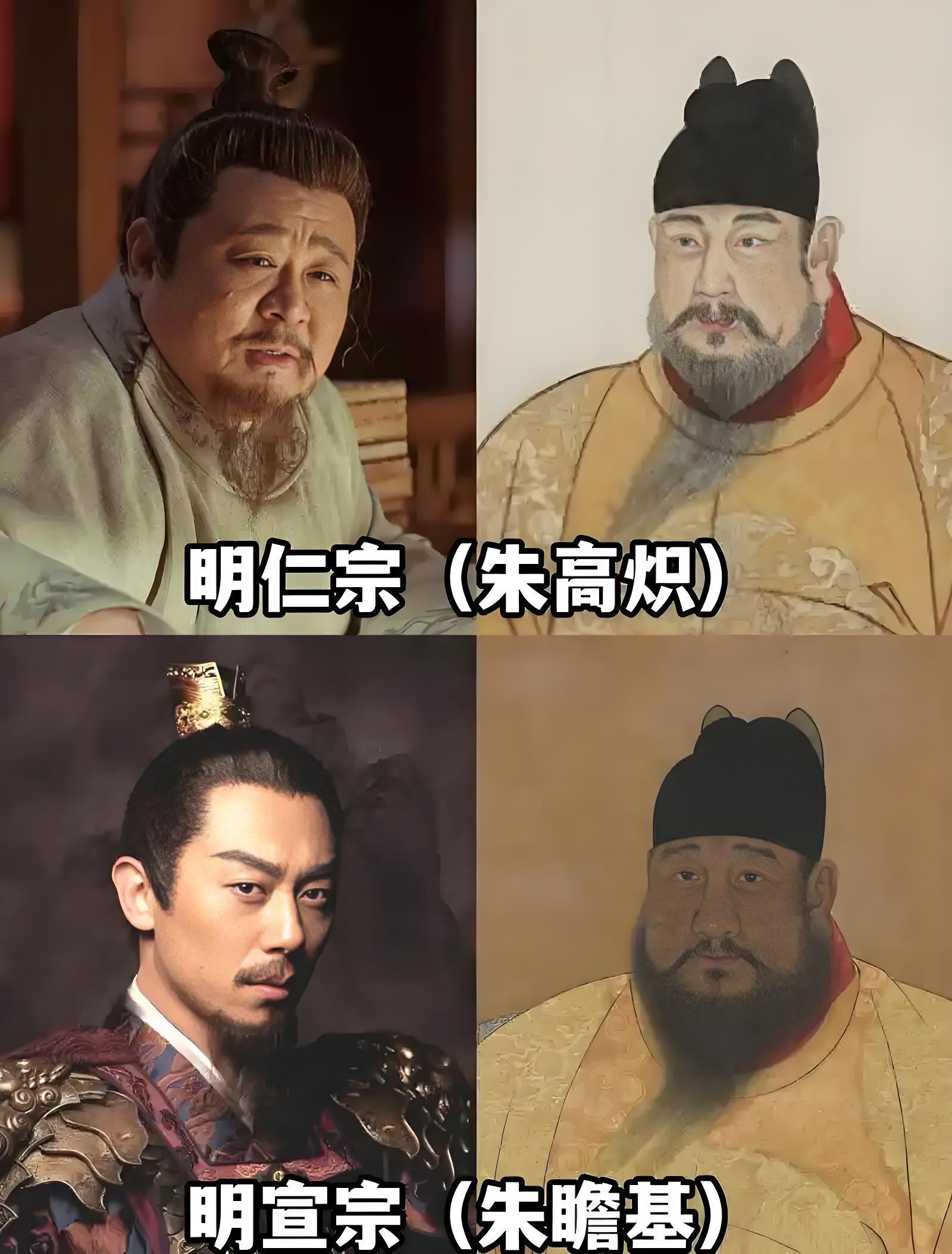 文武全才的明宣宗朱瞻基为什么三十多岁就崩逝了？